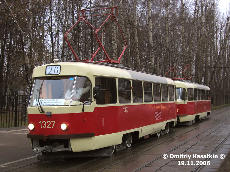 Москва. Tatra T3 (МТТЧ) №1327, Tatra T3 (МТТЧ) №1328