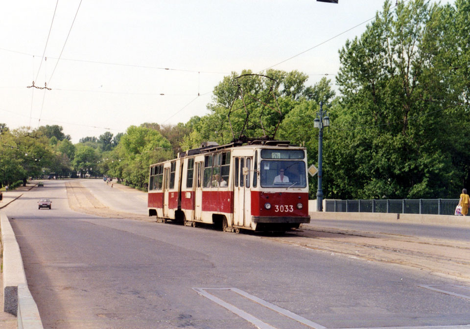 Санкт-Петербург. ЛВС-86К №3033
