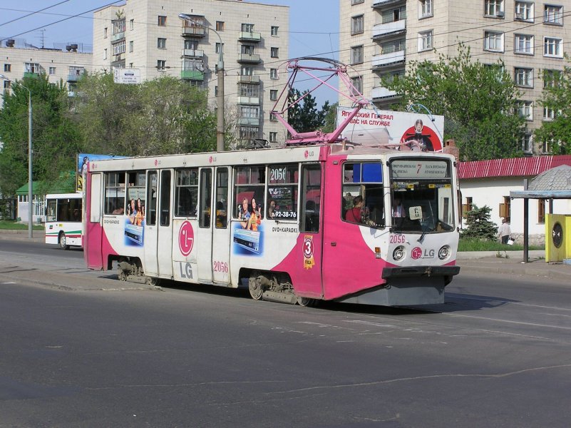 Казань. 71-608КМ (КТМ-8М) №2056