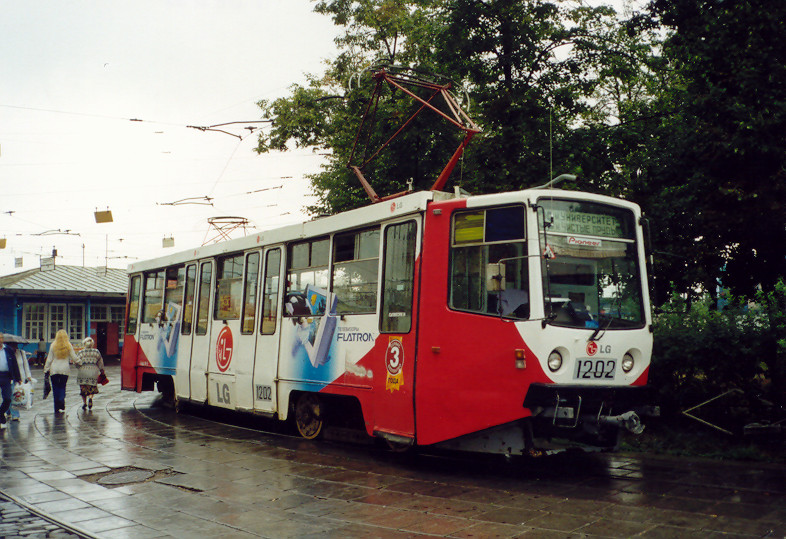 Москва. 71-608КМ (КТМ-8М) №1202