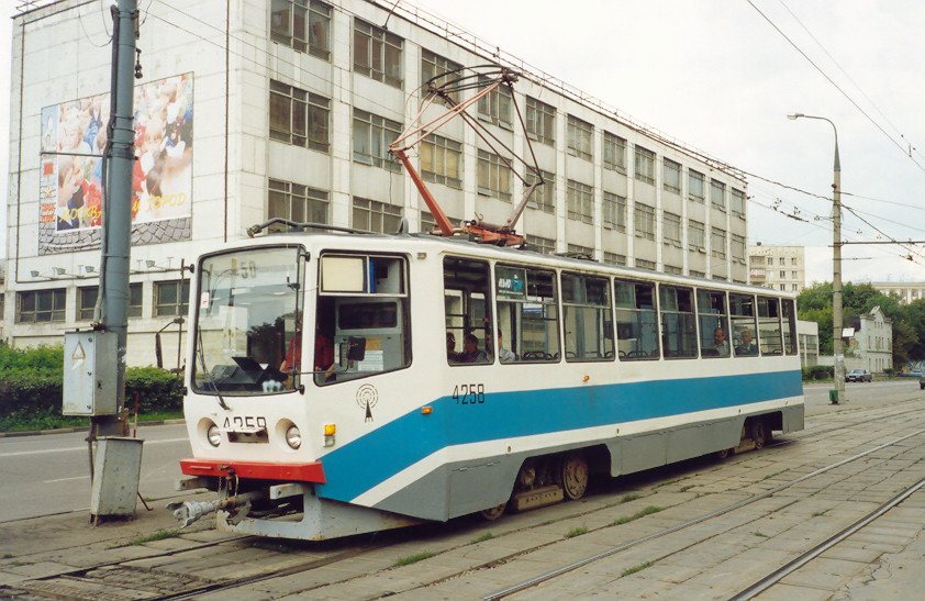 Москва. 71-608КМ (КТМ-8М) №4258