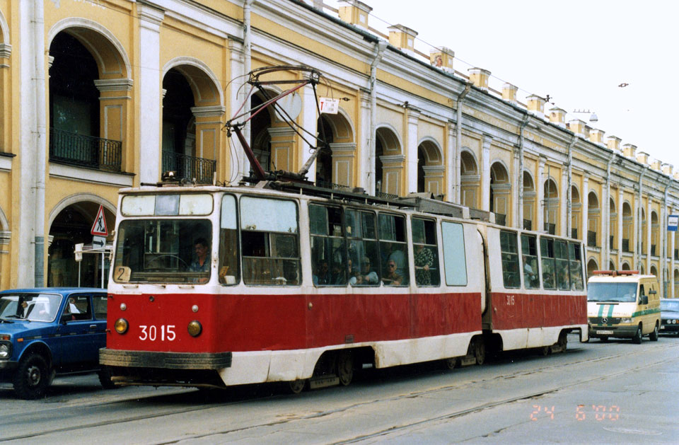 Санкт-Петербург. ЛВС-86К №3015