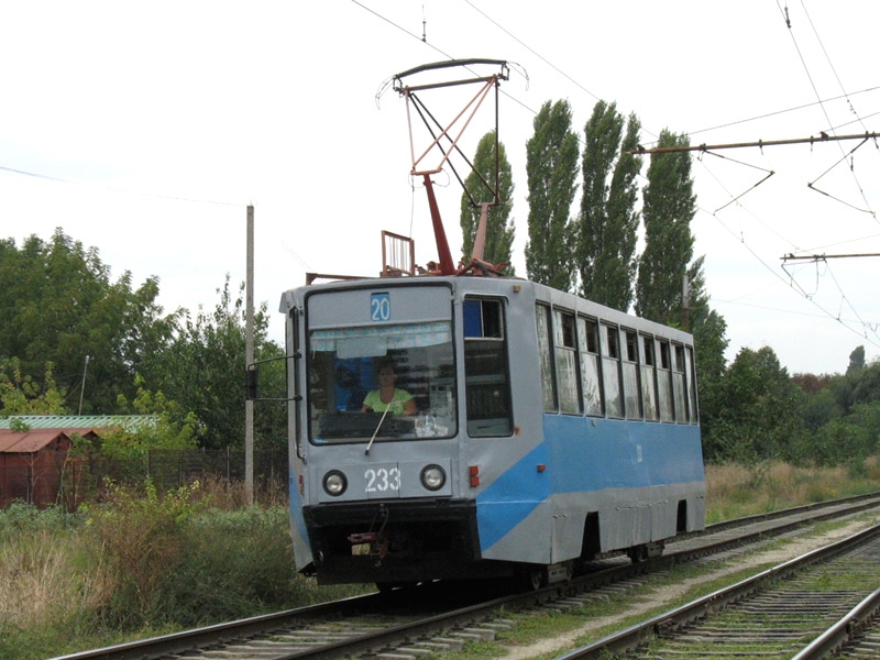 Краснодар. 71-608К (КТМ-8) №233