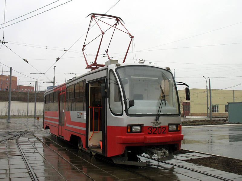 Москва. 71-405 №3202