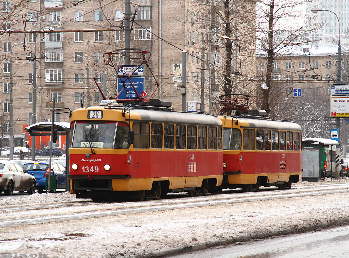 Москва. Tatra T3 (МТТЕ) №1350, Tatra T3 (МТТЕ) №1349