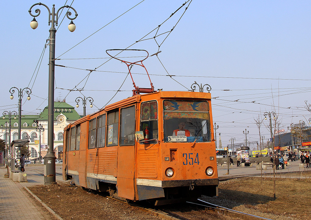 Хабаровск. 71-605 (КТМ-5) №354