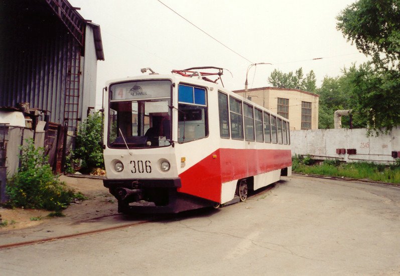 Челябинск. 71-608КМ (КТМ-8М) №306