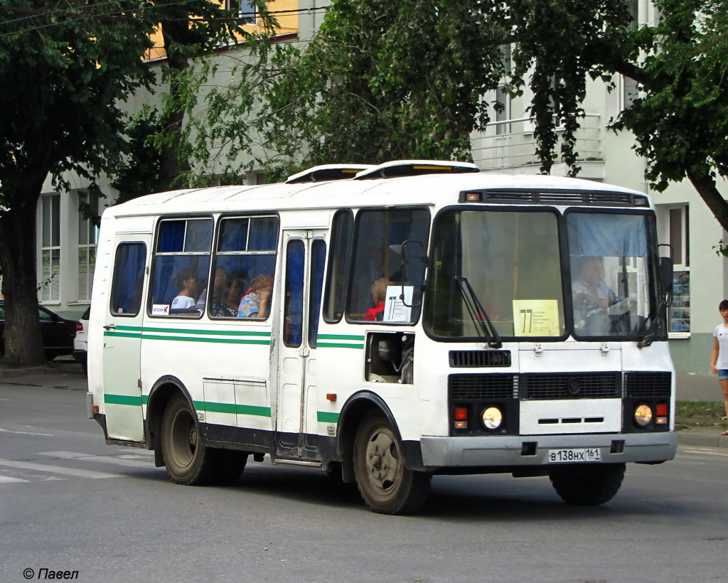 Таганрог. ПАЗ-32053 в138нх