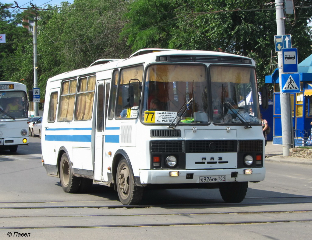 Таганрог. ПАЗ-32053 х926ое