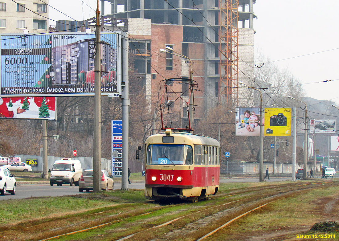 Харьков. Tatra T3SU №3047