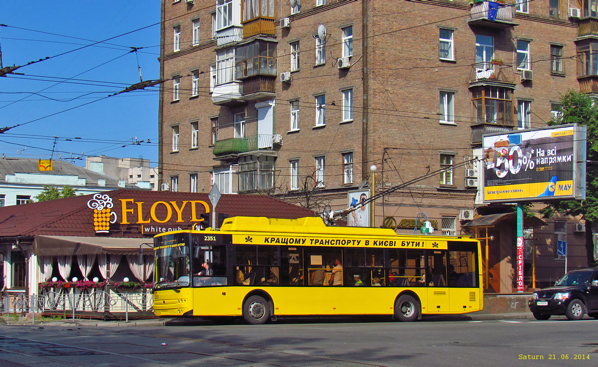 Киев. Богдан Т70110 №2351
