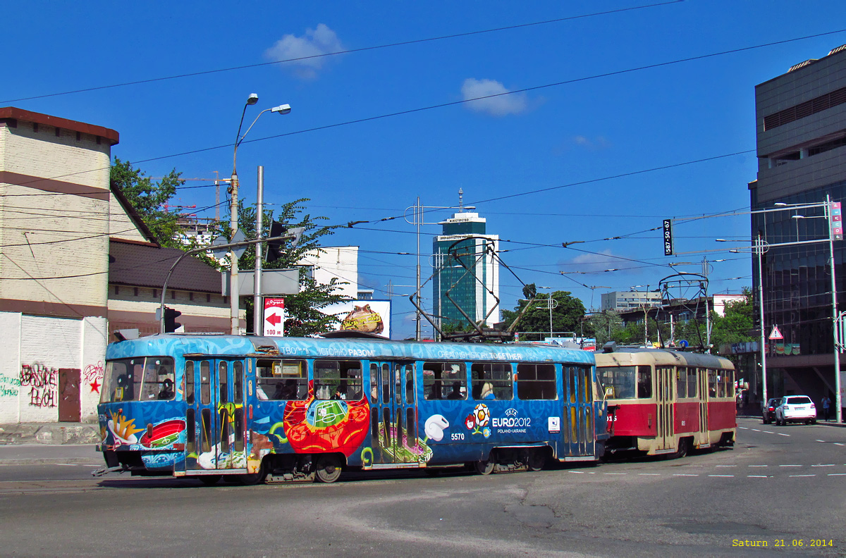 Киев. Tatra T3SU №6015, Tatra T3SU №5570
