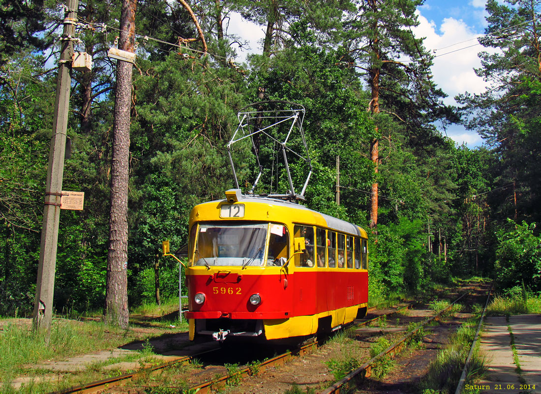 Киев. Tatra T3SU №5962
