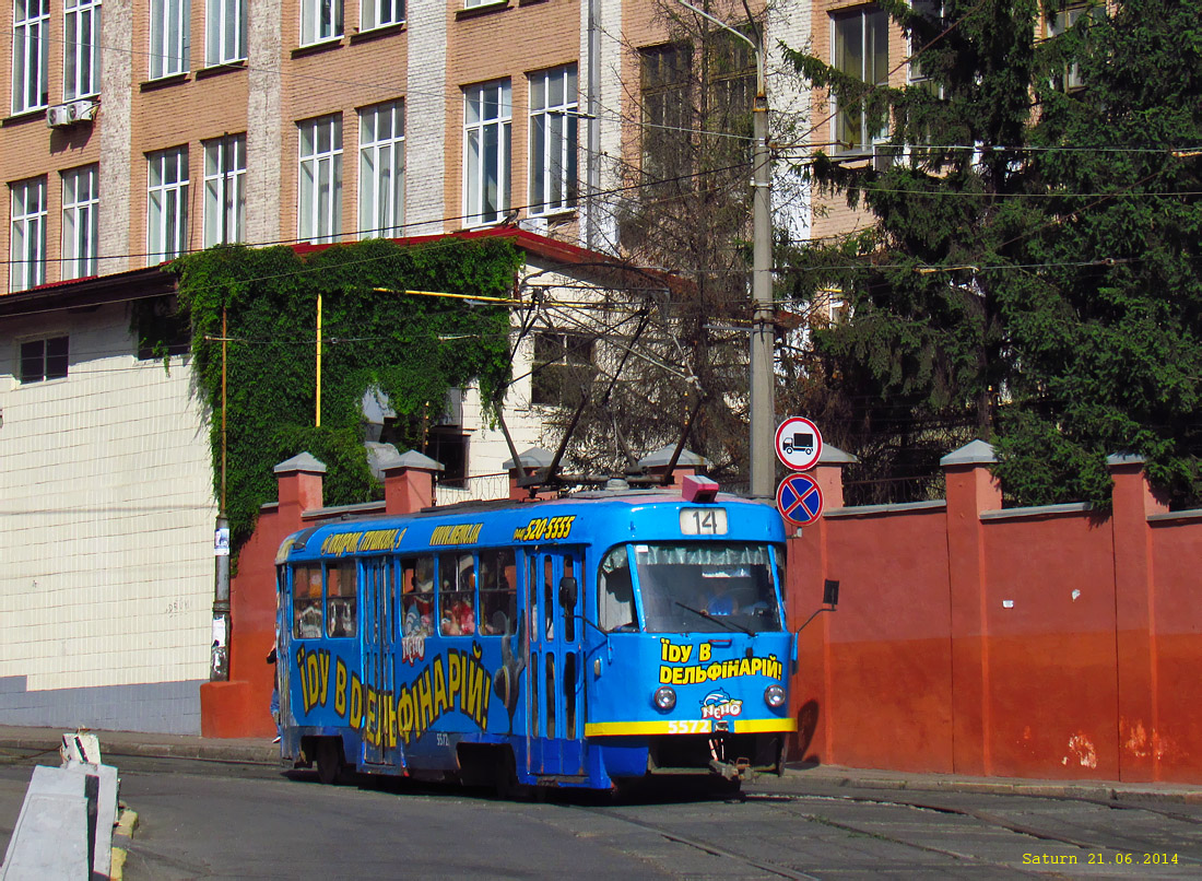Киев. Tatra T3SU №5572
