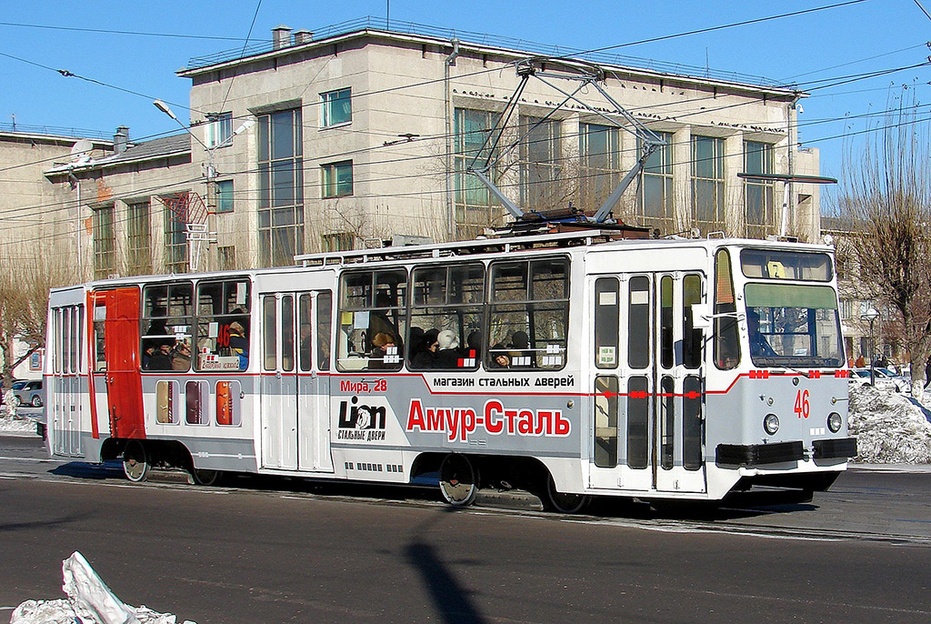 Такси в комсомольском на амуре. Трамвай Комсомольска-на-Амуре. Трамвайное управление Комсомольск на Амуре. Комсомольский-на-Амуре трамвай. Лм-93 трамвай.
