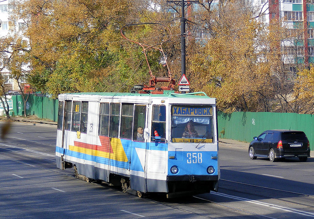 Хабаровск. 71-605 (КТМ-5) №358