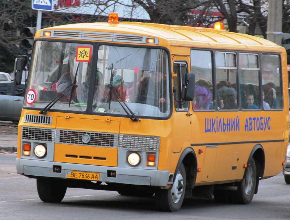 Николаев. Автобус ПАЗ-32053-70 (BE7836AA)