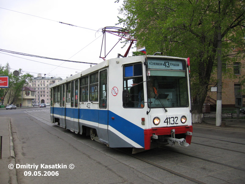 Москва. 71-608К (КТМ-8) №4132