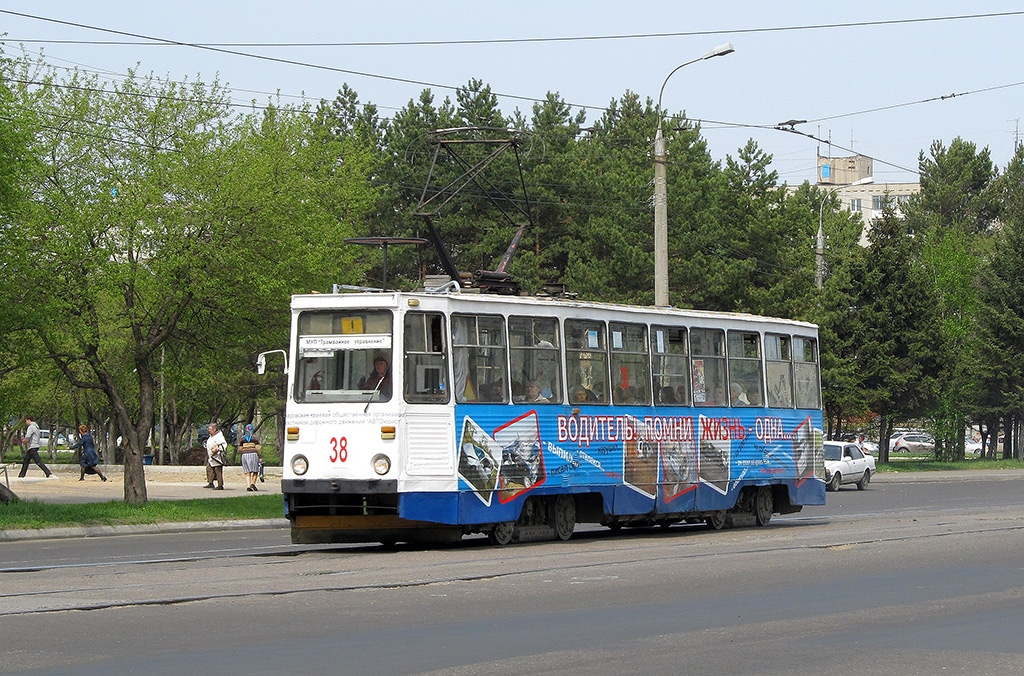Комсомольск-на-Амуре. 71-605 (КТМ-5) №38
