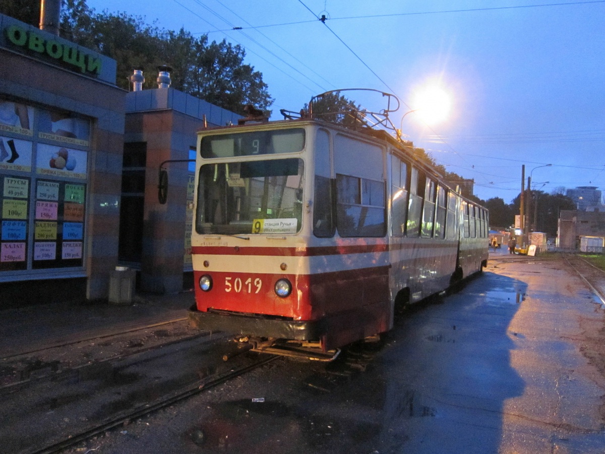 Санкт-Петербург. ЛВС-86К №5019
