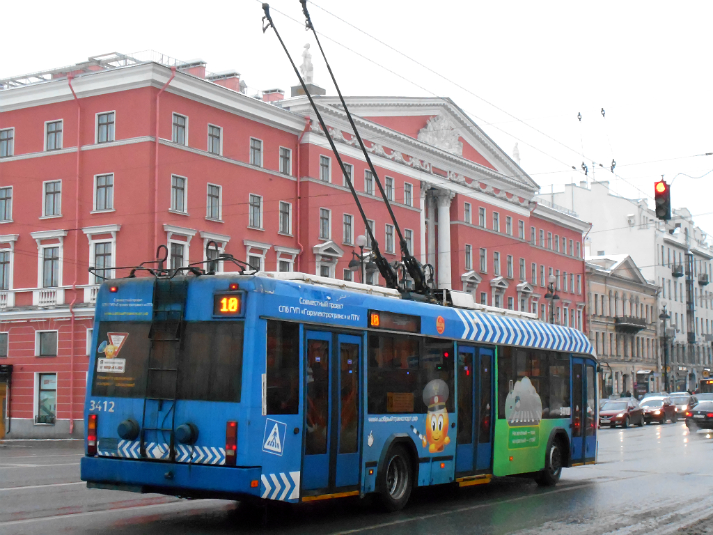 Санкт-Петербург. АКСМ-321 №3412