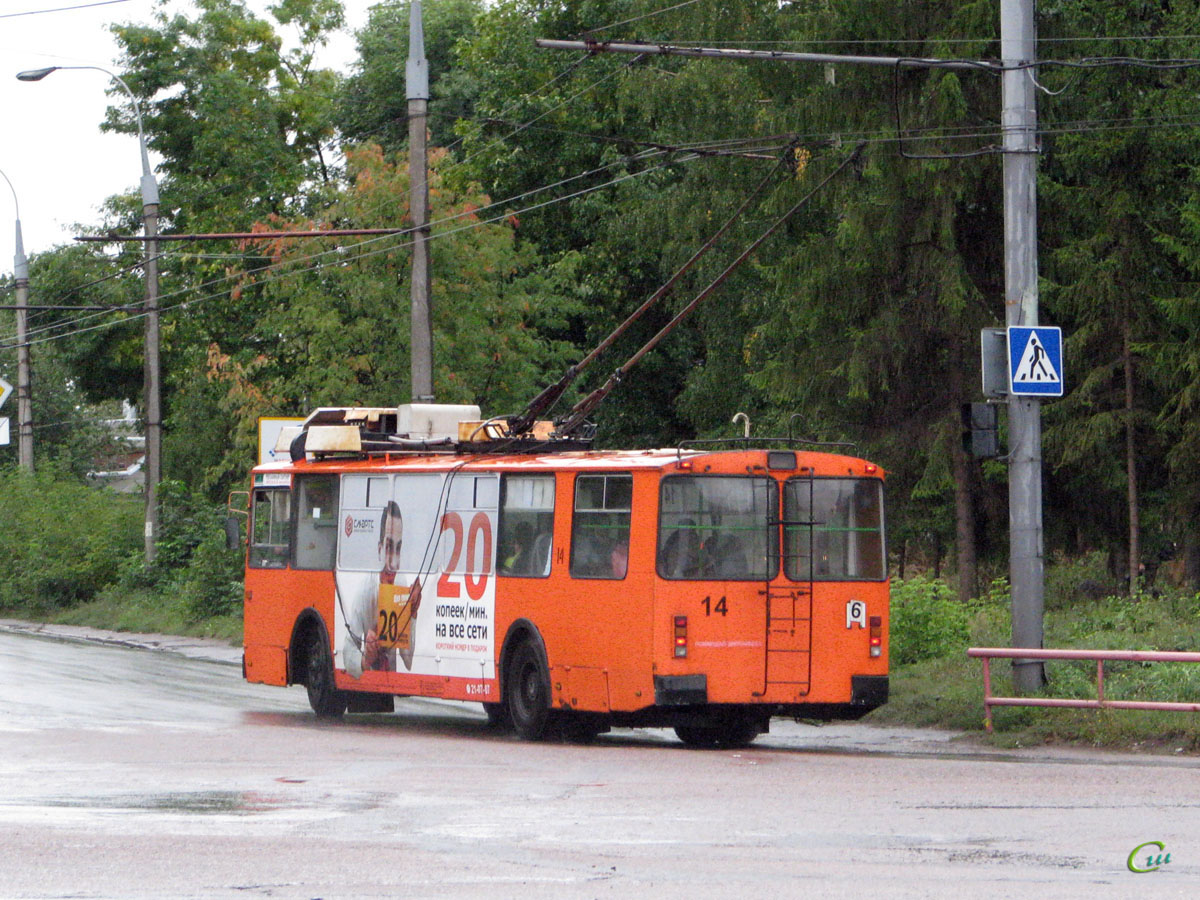 Рыбинск. ЗиУ-682 (ВЗСМ) №14