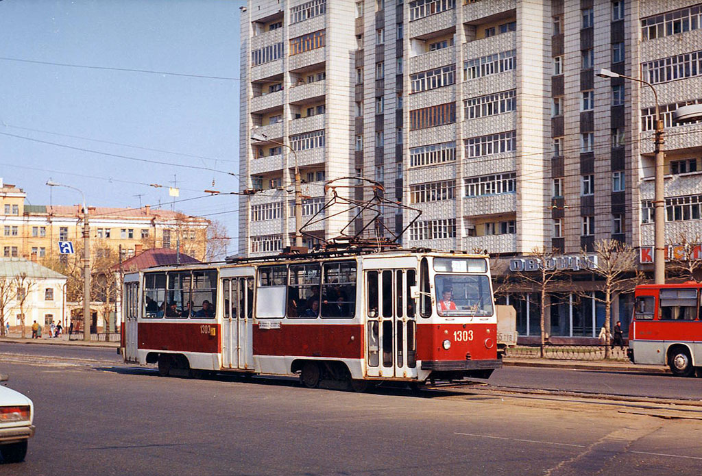 Казань. 71-132 (ЛМ-93) №1303