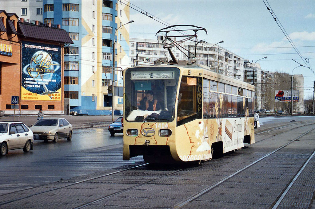 Казань. 71-619К (КТМ-19К) №1404