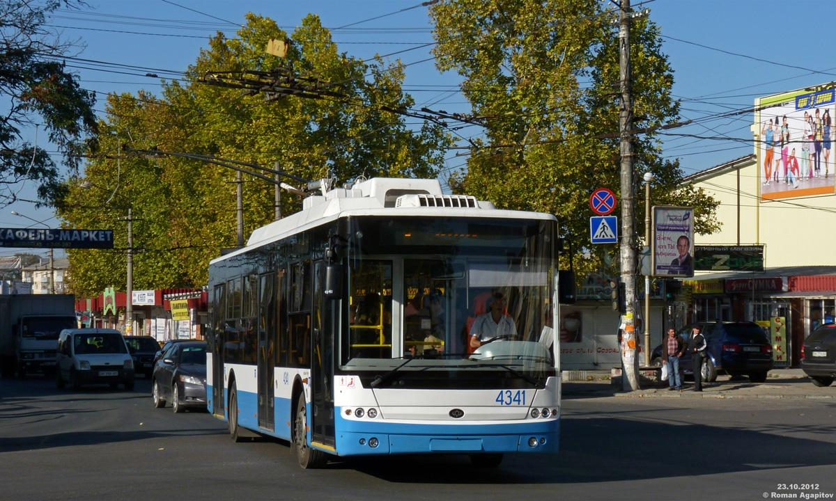 Троллейбус симферополь ялта цена 2024. Троллейбус парк Симферополь.