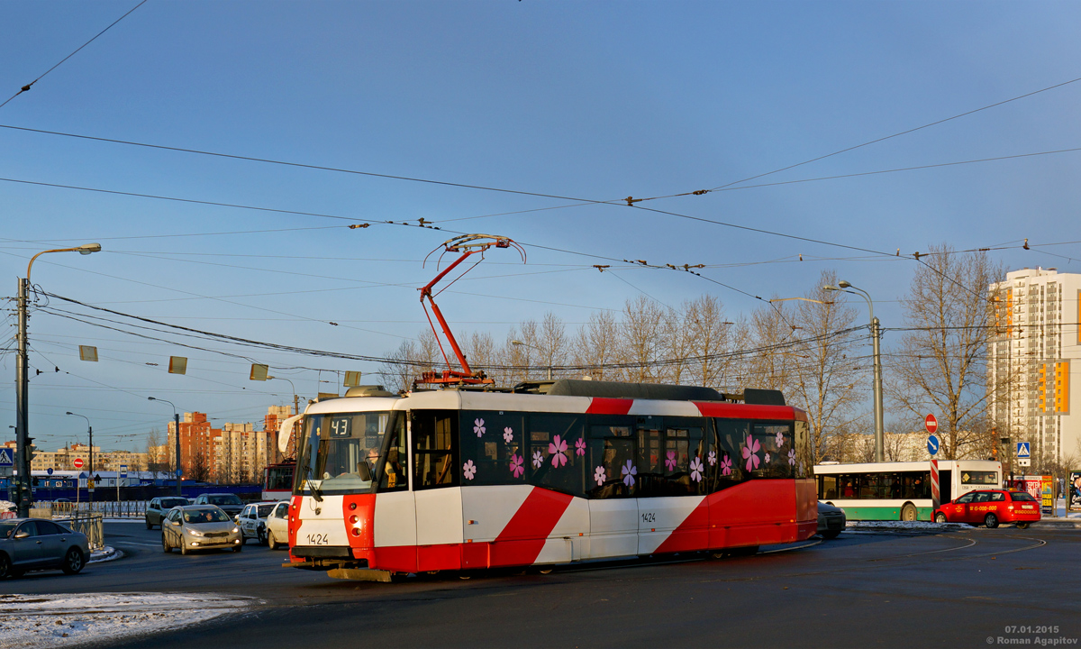Санкт-Петербург. 71-153 (ЛМ-2008) №1424