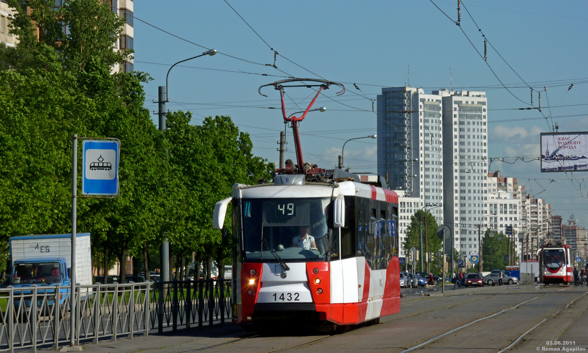 Санкт-Петербург. 71-153 (ЛМ-2008) №1432