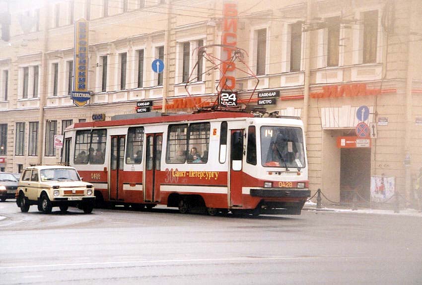Санкт-Петербург. 71-134К (ЛМ-99К) №0428