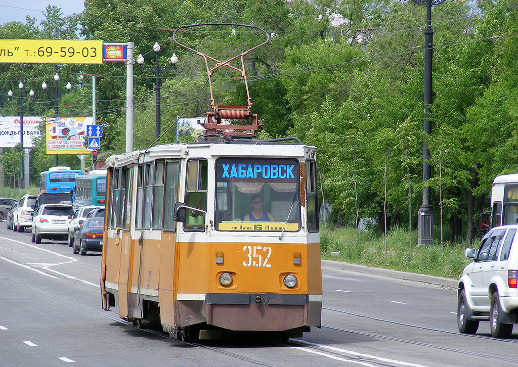 Хабаровск. 71-605 (КТМ-5) №352