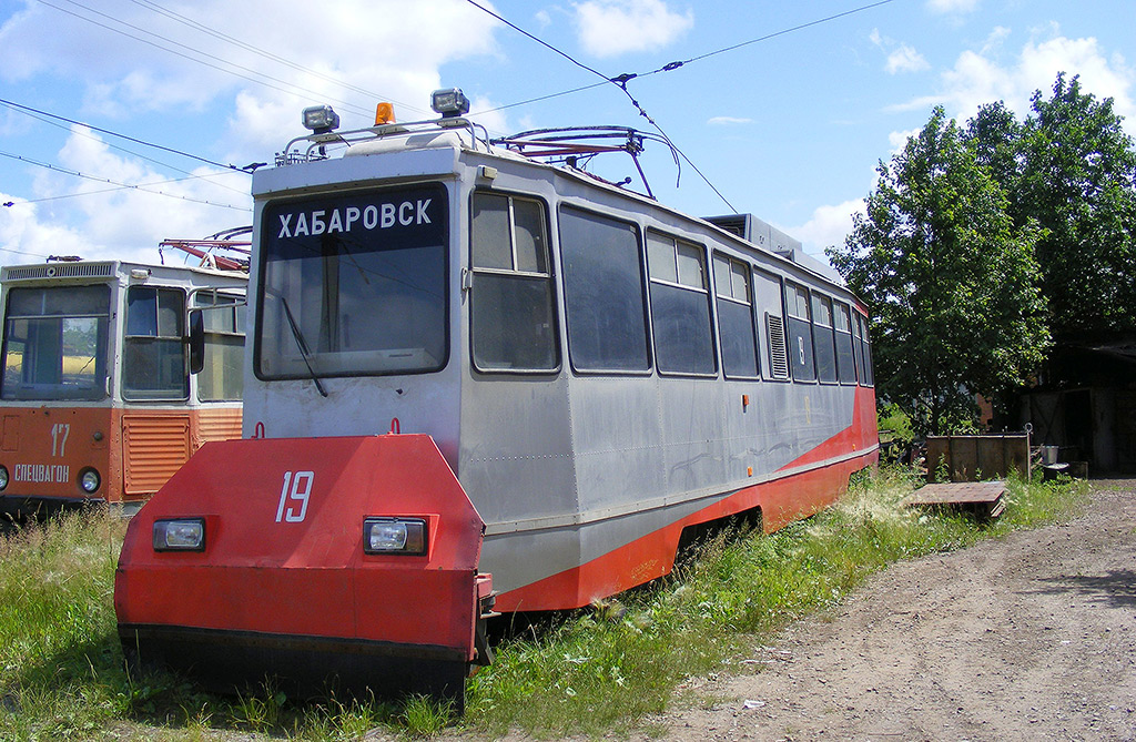 Хабаровск. ВТК-24 №17, ВТК-24 №19