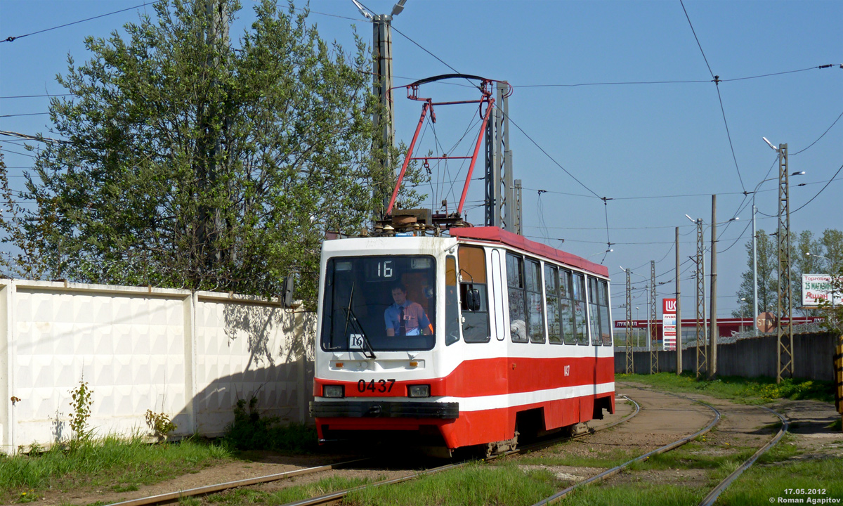 Санкт-Петербург. 71-134К (ЛМ-99К) №0437