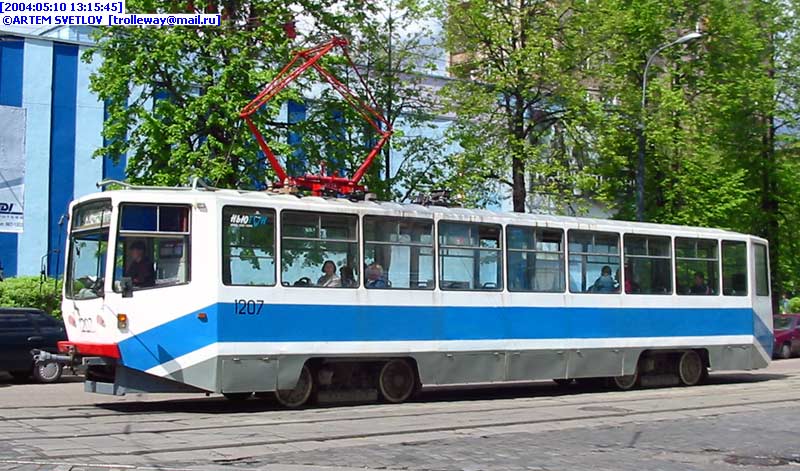 Москва. 71-608КМ (КТМ-8М) №1207