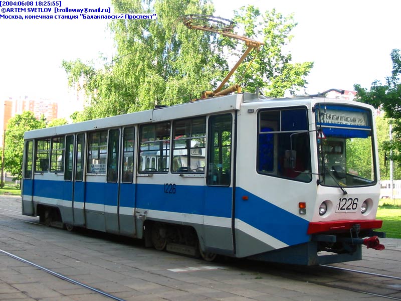 Москва. 71-608КМ (КТМ-8М) №1226