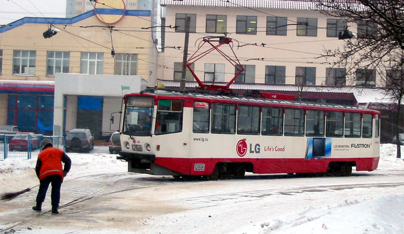 Москва. 71-608КМ (КТМ-8М) №1268