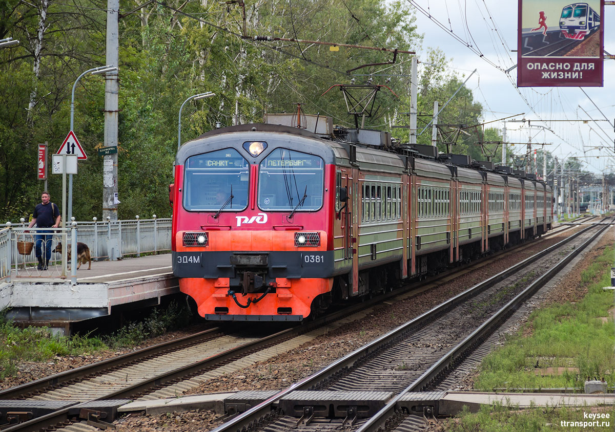 Санкт-Петербург. ЭД4М-0381
