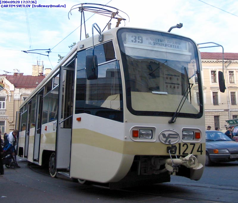 Москва. 71-619К (КТМ-19К) №1274