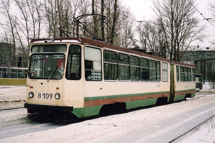 Санкт-Петербург. 71-147К (ЛВС-97К) №8109