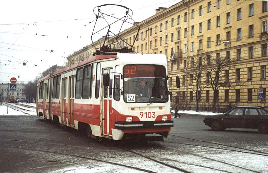 Санкт-Петербург. 71-147К (ЛВС-97К) №9103