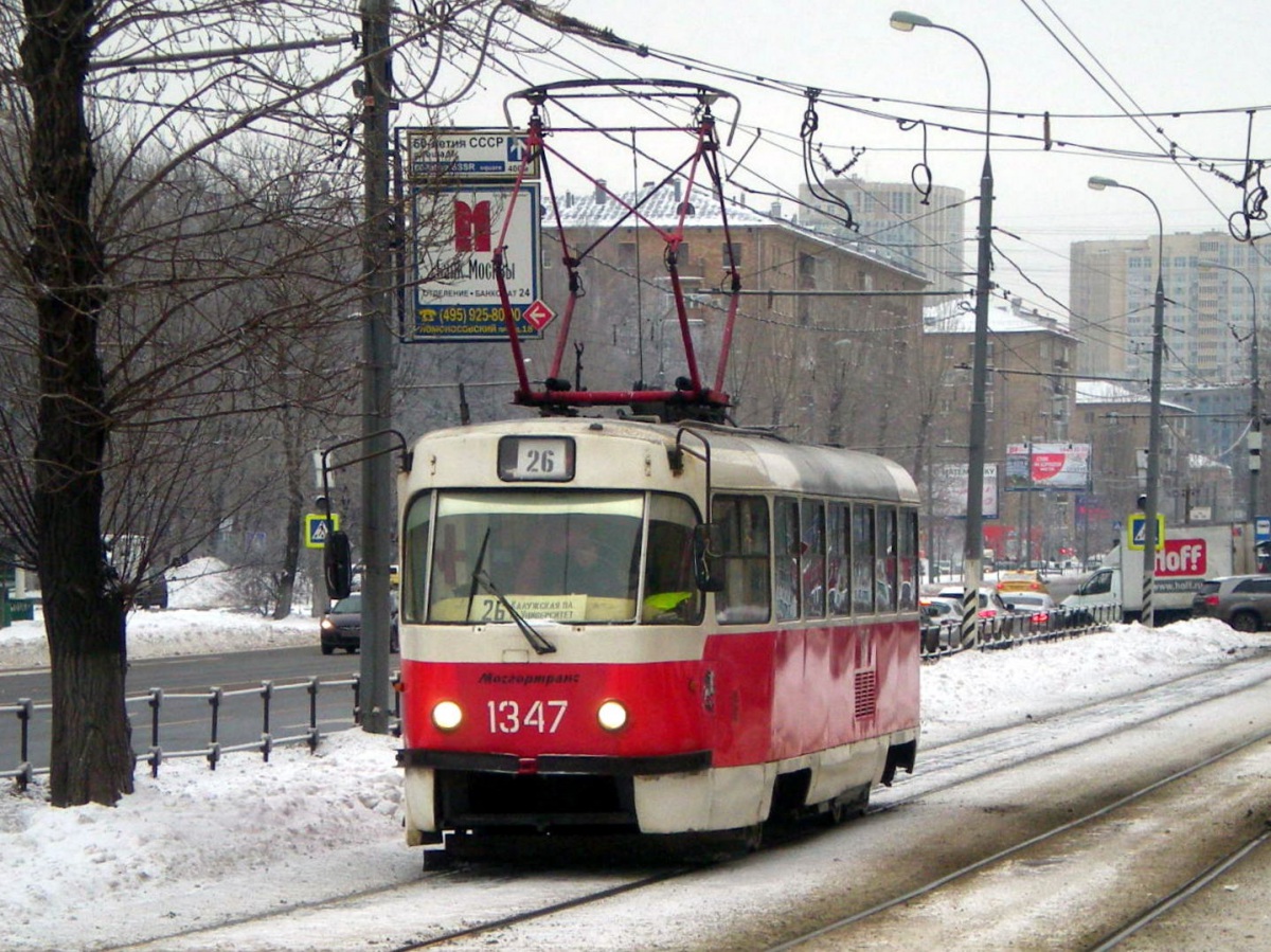Москва. Tatra T3 (МТТЧ) №1347