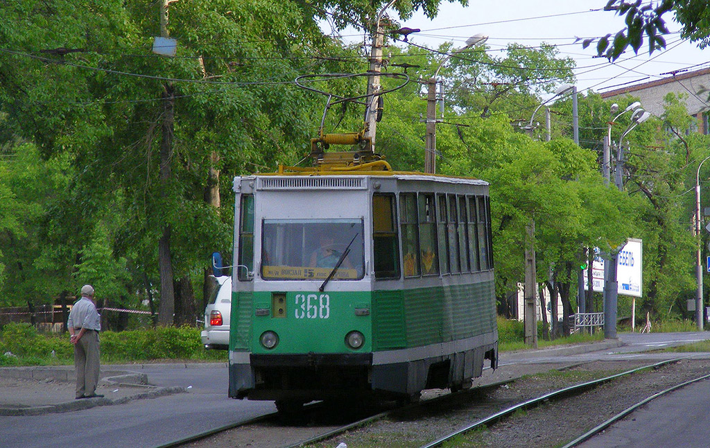 Хабаровск. 71-605 (КТМ-5) №368