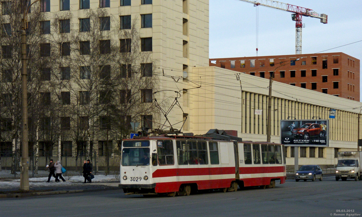 Санкт-Петербург. ЛВС-86К №3029