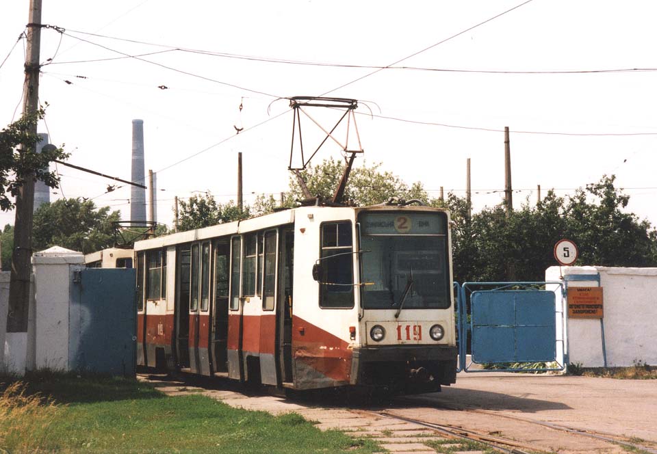 Каменское. 71-608К (КТМ-8) №119