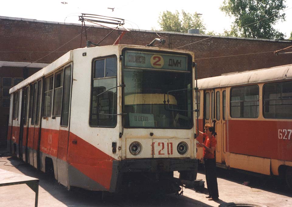 Каменское. 71-608К (КТМ-8) №120, Tatra T3SU №627