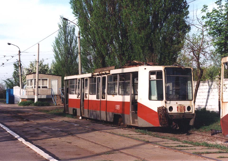 Каменское. 71-608К (КТМ-8) №109