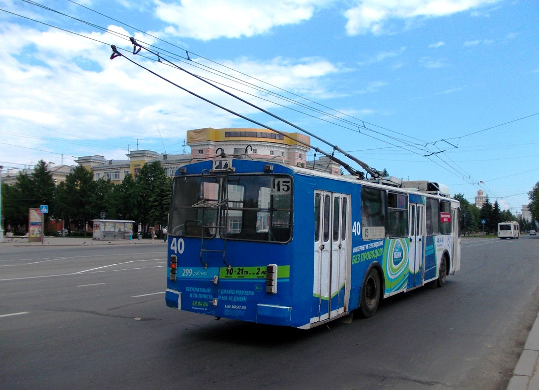 Движение троллейбусов в реальном. Троллейбус ЗИУ Кемерово. Троллейбус ЗИУ 682 Кемерово. ЗИУ-682г [г00]. Троллейбус Кемерово 70.