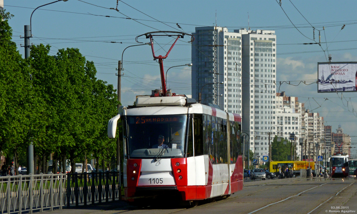 Санкт-Петербург. 71-152 (ЛВС-2005) №1105